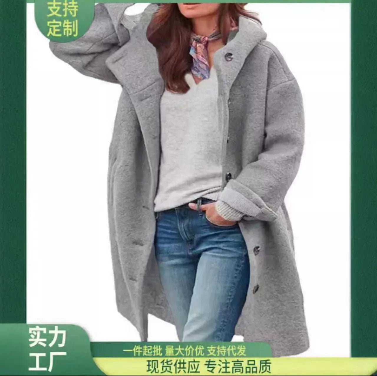 Snow Muse Autumn - Winter Coat - Soliqlo