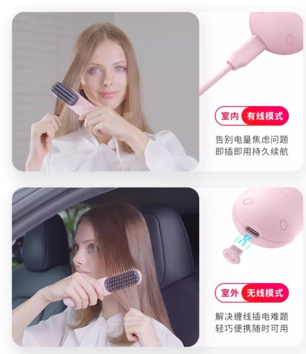 TYMO 4th generation Hair straightener wireless dual purpose anti - ironing fluffy and smooth do not hurt hair - Soliqlo