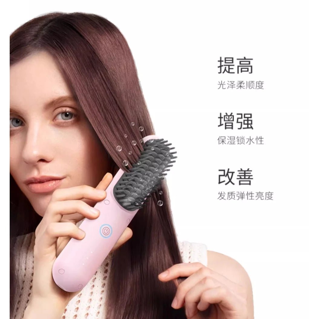 TYMO 4th generation Hair straightener wireless dual purpose anti - ironing fluffy and smooth do not hurt hair - Soliqlo